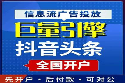 成功案例分享：百度推广托管助力企业增长