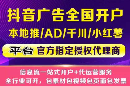 百度推广价格策略：企业成功案例解析